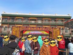 -中华巴洛克风情街