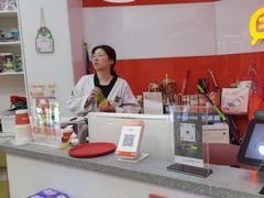 -贝+跆拳道(新天地道馆)