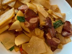 腊肉炒本地时令鲜笋-宁波柏悦酒店·钱湖渔港