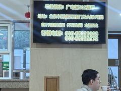 -新302餐厅(国家新闻出版广电总局)