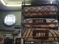 -Juicy Bakery(大学路店)