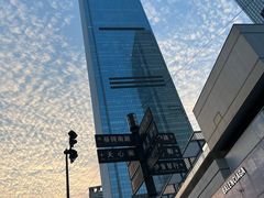 -长沙尼依格罗酒店