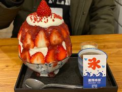 -WONDER ICE 萬得冰田(建設路总店)