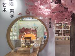 -陶语手工·拼豆·陶艺·银饰diy(宽厚里店)