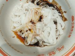 -椒锅锅·麻辣香锅(宝地广场城市集市店)