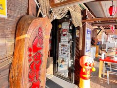 -海鮮市場長崎港(出島ワーフ店)