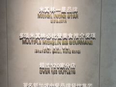 -翡翠江南(国贸商城店)