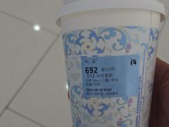 -瑞幸咖啡(厦门SM二期新生活广场店)
