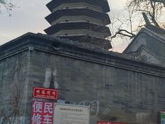 -正阳书局(西四南大街店)