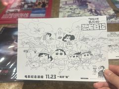 -春天国际影城(中庚漫游城杜比全景声店)