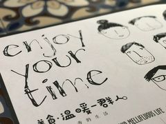 -静香HOUSE·全时段融合餐厅(七星欢乐颂店)