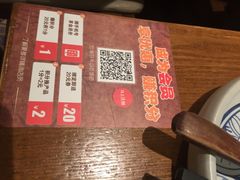 -云海肴·汽锅鸡·云南菜(天山百盛优客店)