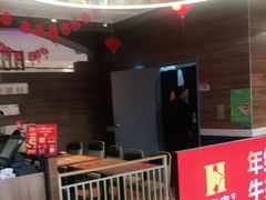 -豪客来牛排(红豆万花城店)