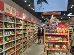 -悦然广场(北滘店)