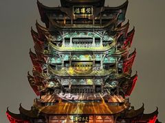 -黄鹤楼公园(黄鹤楼)