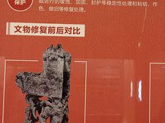 -南越王博物院(王宫展区)