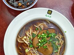 -清真马祥兴菜馆(云南北路店)