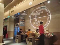 -西塔老太太泥炉烤肉(青浦蟠龙天地店)