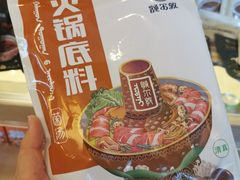 -内蒙古大厦酒店