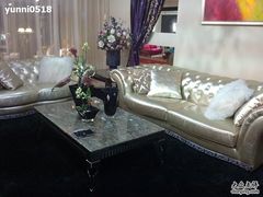 -红星美凯龙北京至尊MALL(东四环中路店)
