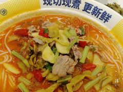 -粉小主·贵州酸汤牛肉粉(南京仙林金鹰店)