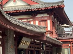 -莲西餐(曲江店)
