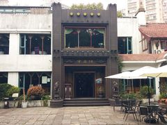 -申粤轩酒楼·三十年粤菜经典(丁香花园店)