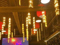 -鹅滋道(甘坑古镇店)