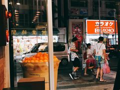 -KOI The(国際通り店)
