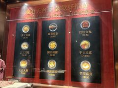 -印象天台·非遗文化美食(天台新城店)