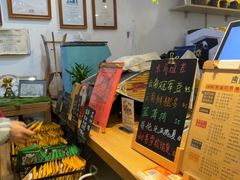 -唐咖精品咖啡(大理古城手冲店)