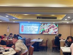 -蝎王府羊蝎子(北大地店)
