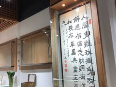 -阜昌典当行(阜成门店)