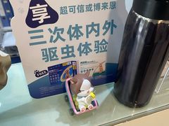 -哆趣宠物医院·眼科·内镜·急重症转诊中心(上海店)