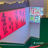 汉溪长隆上班族中午都吃啥（17/100）