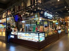 -卷心卷意·轻甜蛋糕(新光天地店)