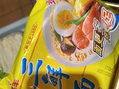 -沙胆彪炭炉牛杂煲(成都玉林店)