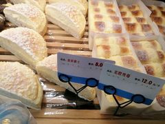 -卡吉诺动物奶油生日蛋糕(中原路店)