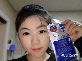 日常护肤好物分享/超补水nmf水库面膜