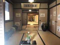 -中村藤吉(本店)