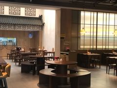 -奎元馆(市民中心店)