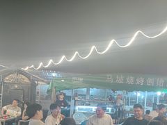 -清真·馬坡二旦烧烤(人生一串拍摄店)