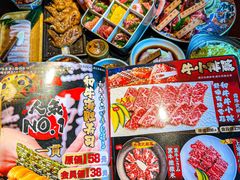 -炉石六本目·冰鲜和牛炭火烤肉·寿喜烧店(梅江店)