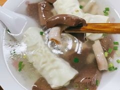 肠血面结汤-仓桥面结店