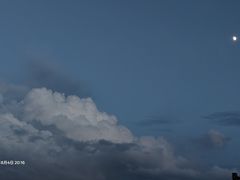 -黄河九曲第一湾