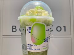 -喜茶(佛山顺德容桂天佑城店)