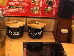 -博多一幸舍(侨福芳草地购物中心店)