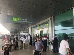 -福州长乐国际机场