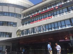 -全季酒店(北京西站南广场店)