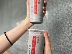 -阿姨奶茶专卖(舌涧道杭州惠民路创始店)